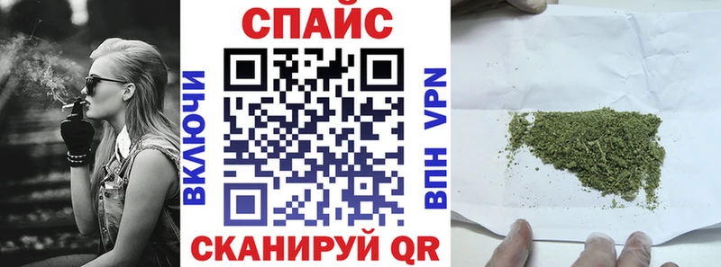 Купить  Новозыбков  Бутират 99% 