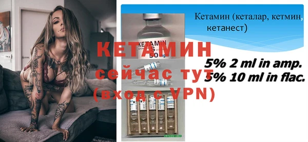 гашишное масло Бородино