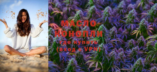 винт Бугульма