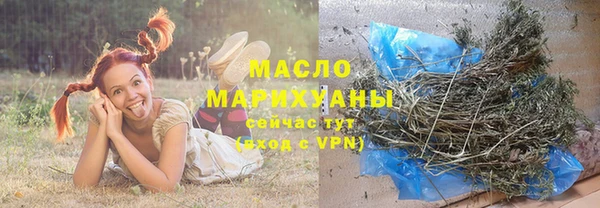 винт Бугульма