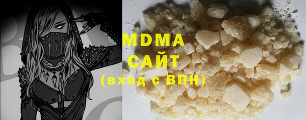винт Бугульма